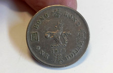 1975 - 1 DOLLARO HONG KONG /