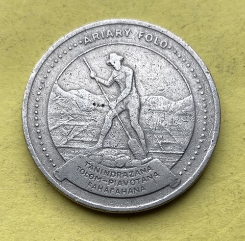 Madagascar ariary 1978 - madagascar,