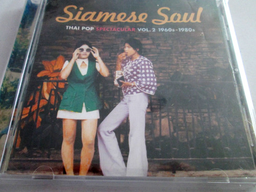 Various siamese soul thai - soul,