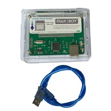Per Flash Boy-NS Gameboy DMG &