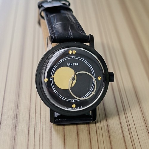 Raro orologio uomo meccanico