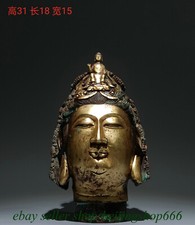 Statua busto testa di Buddha