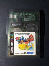 Nintendo Game boy Color -