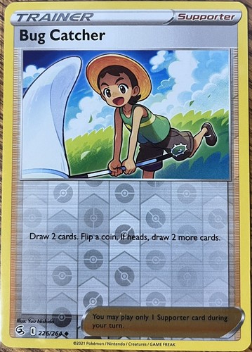 Bug catcher 226 264 - -, reverse