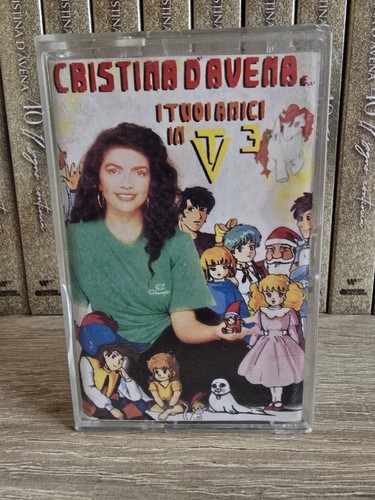 Cristina avena i tuoi - cristina, e