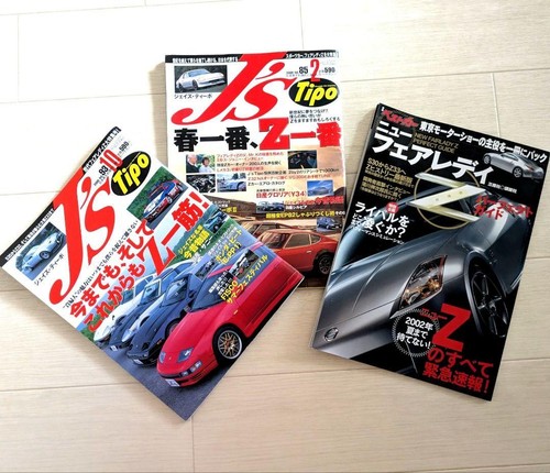 Tipo best car - best,