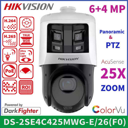 Hikvision