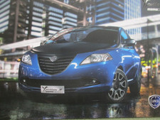 Catalogo Lancia Ypsilon S