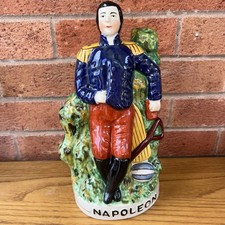 Antique 19th Century