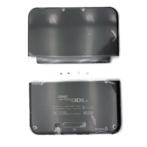 Custodia nera per - , nintendo