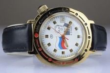 Boctok Orologio Komandirskie "El'cin" Ex Presidente della Russia 1990s