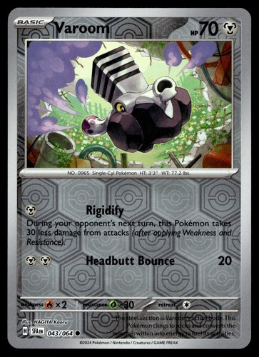 Varoom 043 064 pokemon - varoom,