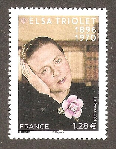 France 2021 timbre 5494 - 2021,