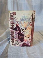 Trinity Blood Ser.: Trinity
