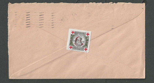 Sigillo natale 1912 wx10 - sigillo,