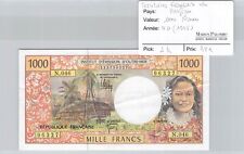 Territori Francese Pacifico - 1000 Franchi - Tahiti - ND (1996) - N° 96327