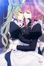 Arazzo Sephira Da'ath & Binah