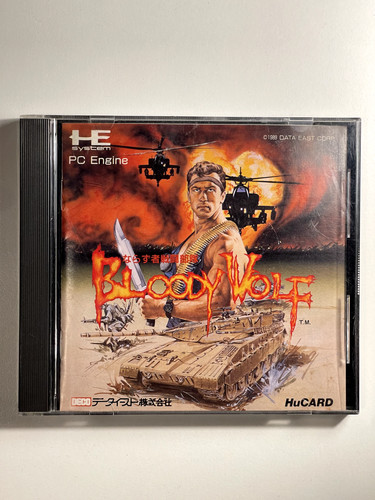 Bloody wolf engine - ,