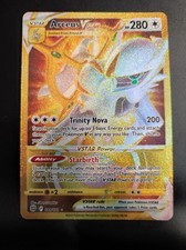 ARCEUS V STAR – GOLD –