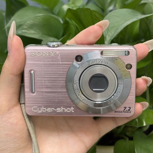 Sony cyber shot dsc - sony, mp