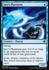 MTG JACE's PHANTASM EXC -
