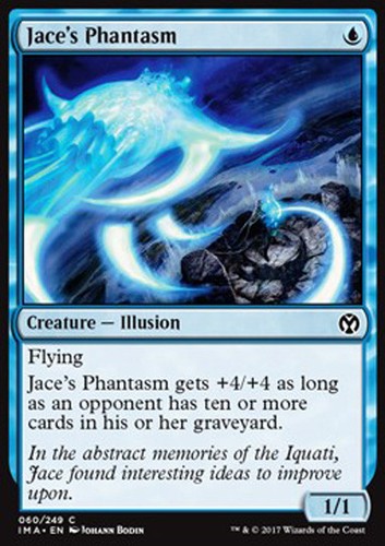 Mtg jace phantasm exc - exc,