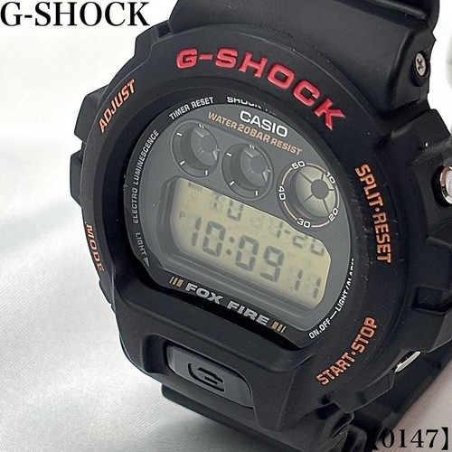 Orologio casio shock - casio, g-shock