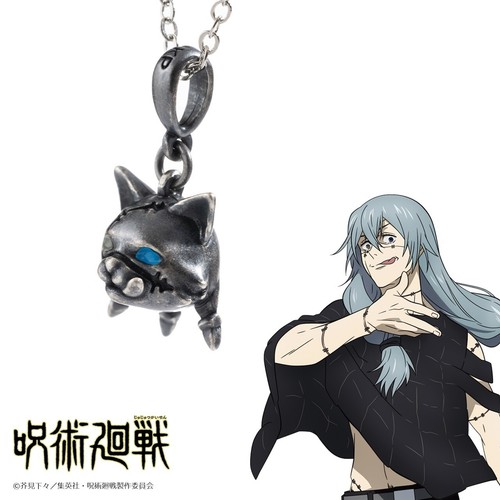 Collana jujutsu kaisen serie - collana,