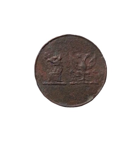Medaglia bottone gettone - *hh*,