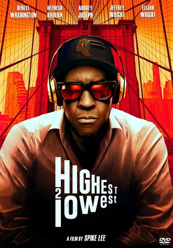 Dvd movie highest lowest - movie:, 2