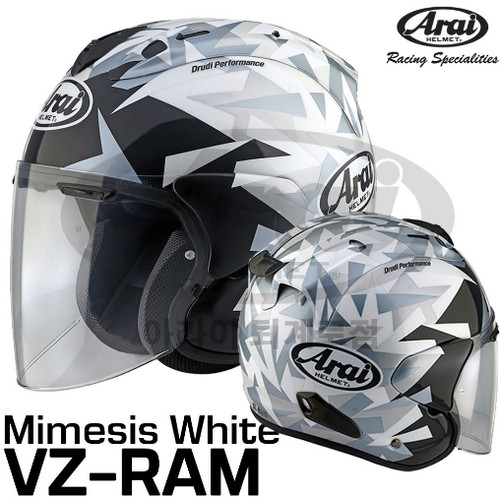 Casco jet arai japan ram - casco,