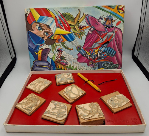 Goldrake set timbri multiprint - goldrake,