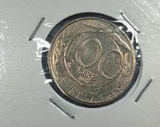 Rara Moneta 100 Lire - Errore