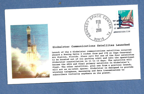 Globalstar communications sat - globalstar,