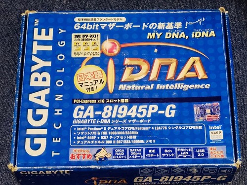 Gigabyte 8i945p intel - gigabyte,