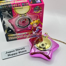 BANDAI Sailor Moon Star