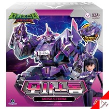 DINOSTER 2024 MOSA STORM