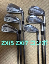SRIXON ZXi5 & ZXi7 Set di