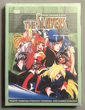 The slayers complete - slayers,