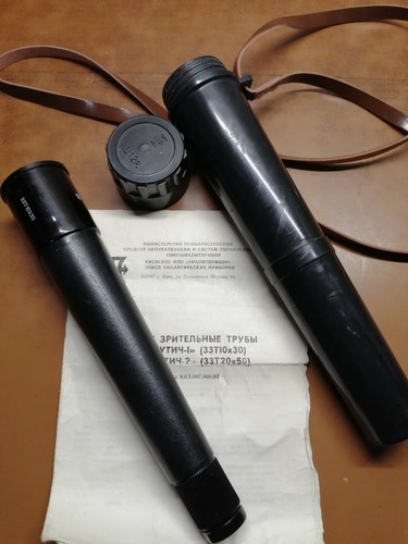 Spyglass urss slavutich 1 - spyglass, -1