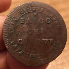 Moneta Madonnina 5 Baiocchi