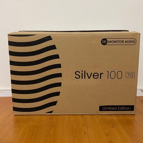 Limited edition monitor - edition],