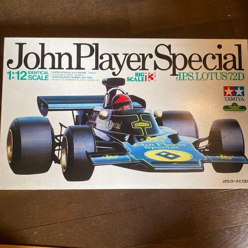 Tamiya lotus 72d jps - f1, model