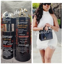 Purec Egyptian HC Whitening