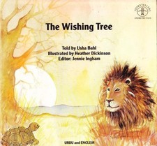Wishing Tree