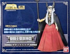 Myth Cloth Hilda de Polaris