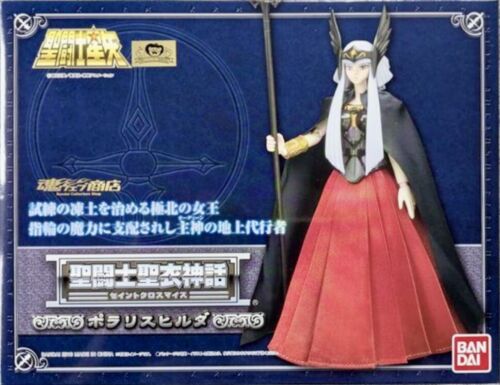 Myth cloth hilda polaris - myth,