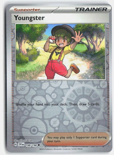 Youngster uncommon sv01 set - sv01:,
