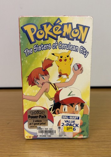 Factory sealed vintage - factory,