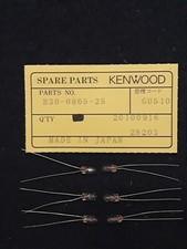 Kenwood TM-741A, TM-742A